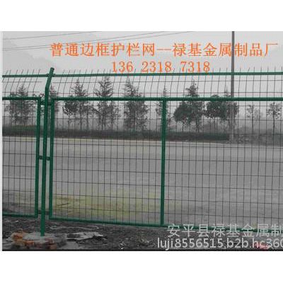 供应**的护栏 浸塑围栏 喷塑护栏 西安围栏 防护网厂家图7