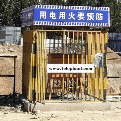 工程配电箱防护网厂家批发 配电箱防护棚 方管焊接安全棚 工程配电箱防护网厂家批发 配电箱防护棚 方管焊接安全棚