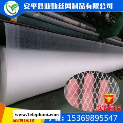 【业勤】防雹网厂家**防雹网果园防雹网果树冰雹防护网聚乙烯防冰雹网图8