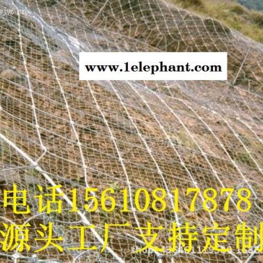 边坡山体安全网工地楼梯隔离建筑安全网密目网钢丝绳绞索防护网支持安装厂家货源量大从优
