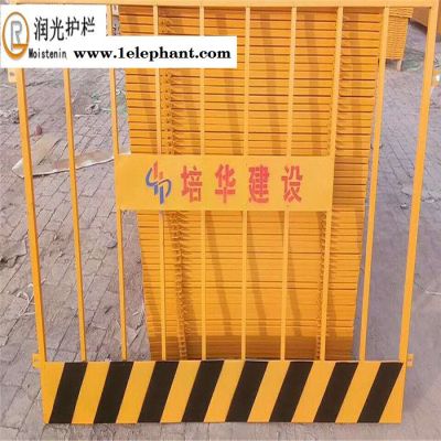 【润光】厂家现货供应 临边防护围挡 建筑施工隔离网 定制基坑护栏 基坑护栏厂家 电梯井口防护网图5