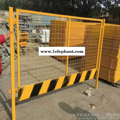 【润光】厂家现货供应 临边防护围挡 建筑施工隔离网 定制基坑护栏 基坑护栏厂家 电梯井口防护网图2