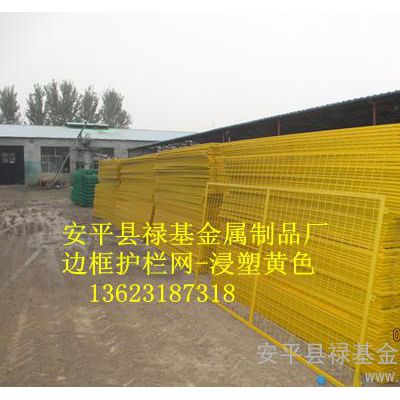 供应环保型桥梁防抛网 边框护栏 勾花护栏网 内蒙防护网 内蒙球场图2
