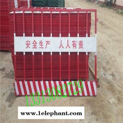 百瑞 建筑工地临边防护围栏网 建筑工地阿全防护网栏 基坑临边防护警示围栏  施工现场安全围栏图2