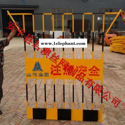 【君澳】专业生产 施工安全网 施工隔离网  工程隔离网 工程防护网 **图3