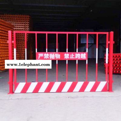 地铁基坑护栏 镆安 施工现场基坑护栏 基坑临边防护网 地铁基坑护栏 镆安 施工现场基坑护栏 基坑临边防护网