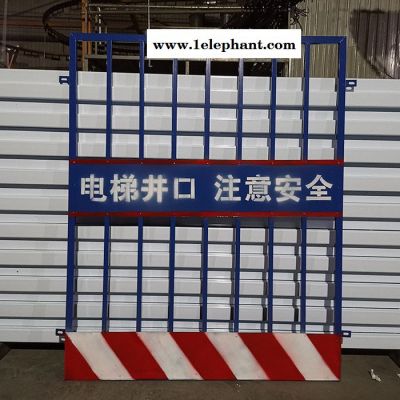 电梯井口防护门 施工电梯安全门 井口防护门 工地防护网栏等图5