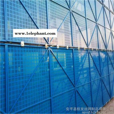 建筑爬架网片 外架钢网片 高层施工防护网 脚手架爬架网图5