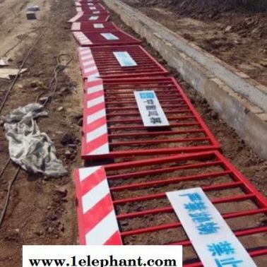 基坑护栏 竖管标语基坑防护栏 施工基坑围栏 大量现货 定型化基坑防护网