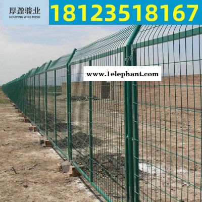 厚盈骏业**各种规格护栏网 框架护栏 机场护栏网 防护网 隔离网图1