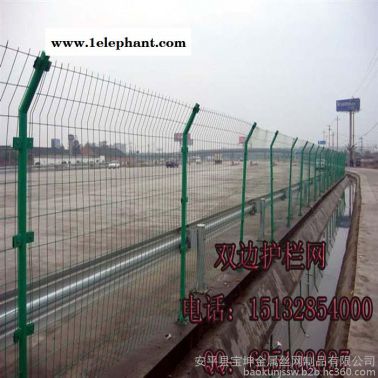 河北宝坤专业生产双边丝护栏网 园艺护栏网 公路防护网 护栏网