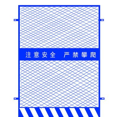 施工井口护栏 牢固井口围栏 焊接井口护栏网 支持定制 红白美观基坑防护网