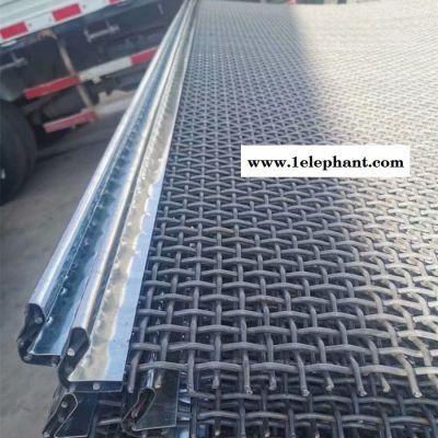 亭松 小孔方眼网#轧花网#防鼠网#写铁丝筛网#钢丝防护网#不锈钢养殖网 亭松 小孔方眼网#轧花网#防鼠网#写铁丝筛网#钢丝防护网#不锈钢养殖网