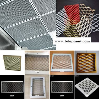 铝拉网板 铝合金网格网防护网 铝板空调罩 铝板网面层