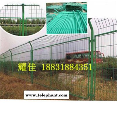耀佳丝网 护栏网  框架护栏 浸塑网片防护网 小区围栏网  小区围栏网 铁丝网 隔离网 护栏网 框架护栏网图3
