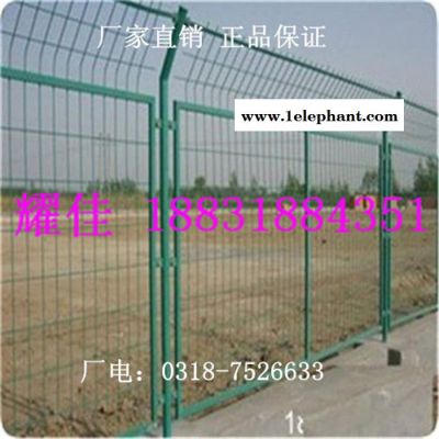 耀佳丝网 护栏网  框架护栏 浸塑网片防护网 小区围栏网  小区围栏网 铁丝网 隔离网 护栏网 框架护栏网图2