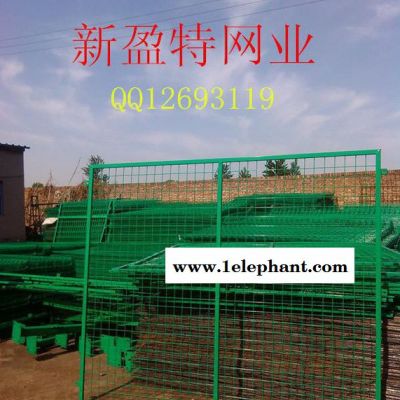 新盈特网栏新出炉   铁路防护网 公路护栏网 大批量生产欢迎图3