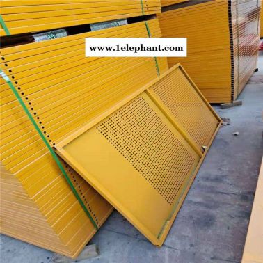 兑航 镂空围挡 黄色镂空围栏 镂空安平防护网 镂空施工围挡 厂家现货镂空围墙网 镂空临边基坑 定型化镂空冲孔板网