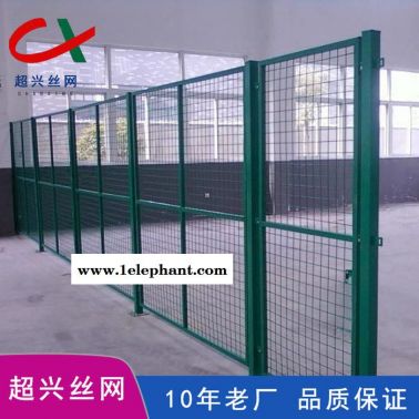 车间隔离网 喷塑车间围栏 场地隔离网 厂房室内防护网 超兴网栏