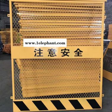 兑航 钢板网井口 高层建筑井口防护网 铁丝网施工防护网 高层防坠安全网 厂家现货批发井口防坠板网