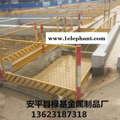 供应**的黄色工地护栏 建筑护栏 池坑边围栏 临时围栏 建筑防护网 道路护栏板图5