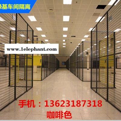 供应禄基2*3米防护网,安全网 车间隔离 车间护栏 车间临时围栏 防盗护栏图7