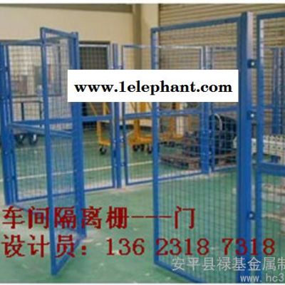 供应禄基2*3米防护网,安全网 车间隔离 车间护栏 车间临时围栏 防盗护栏图4