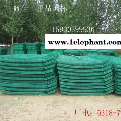 供应耀佳护栏网** 双边丝护栏网 防护网 围栏网围墙网 果园防护网 隔离网图2