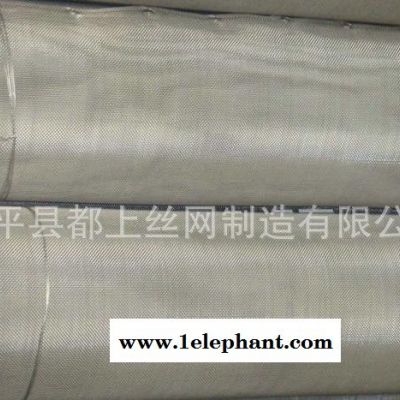 专业销售不锈钢洗煤网 不锈钢防护网 不锈钢填料网 不锈钢矿筛图3