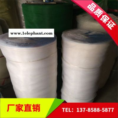 【龚祥】现货销售  **乙烯网20目 乙烯防虫网 30目防蚊虫纱网 大棚防护网农业 品质保证 **价廉图2