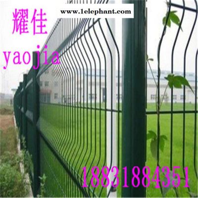 【耀佳】桃型柱护栏网防护网庭院护栏网三角折弯护栏网围栏网防护网围网图2