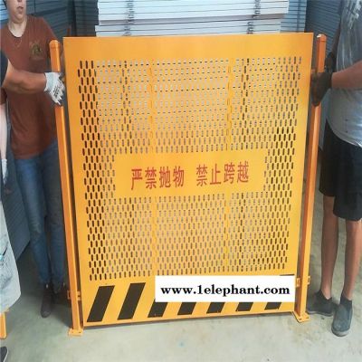 航旭厂家供应 冲孔基坑围挡 工地冲孔防护围挡 临边防护网 定型化防护栏图3