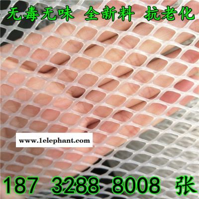 奔宇 厂家供应 小孔塑料网 滤芯防护塑胶网套 塑料防护网 材质规格齐全 可定制图2