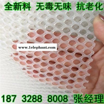 奔宇 厂家供应 小孔塑料网 滤芯防护塑胶网套 塑料防护网 材质规格齐全 可定制图6