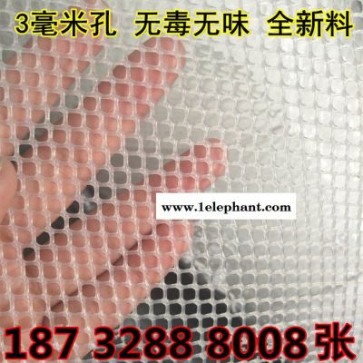 奔宇 厂家供应 小孔塑料网 滤芯防护塑胶网套 塑料防护网 材质规格齐全 可定制图4