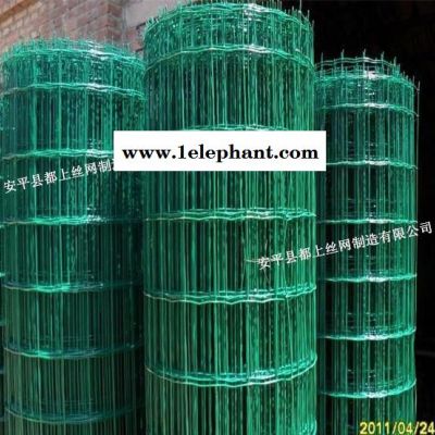 推荐**荷兰网  护栏网 防护网 铁丝网图2