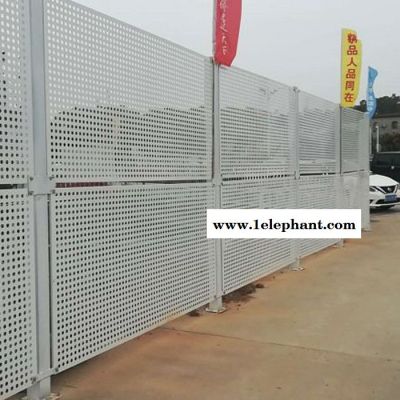 现货供应 冲孔板围挡 圈地防护网 建筑防护板 圆孔防护冲孔网图7