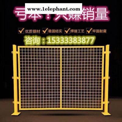 固达**仓库隔离网 仓库 防护网 库房防护栏 隔离栏图1