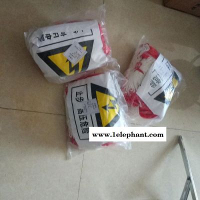 厂价直销【刻】不锈钢四角伸缩支架 伞式围栏支架 电力安全围栏网 电力安全防护网 警示隔离网支架 现货供应图2