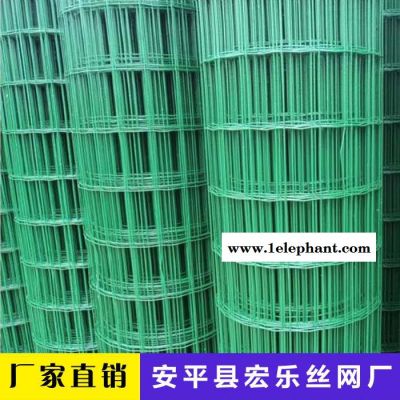 宏乐  供应 荷兰网  圈地护栏网  包塑防护网  荷兰网厂家图2