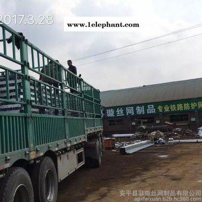 2012-8001、8002 铁路金属防护网 金属网片防护栅栏 加高加密网片 河北菲璇库存充足现货供应图1