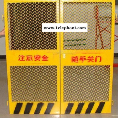 方元浩宇 榆林 施工工地临时电梯防护门 防护门厂家 防护网现货图4