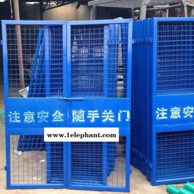 方元浩宇 榆林 施工工地临时电梯防护门 防护门厂家 防护网现货图2