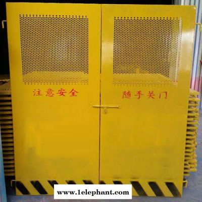 方元浩宇 榆林 施工工地临时电梯防护门 防护门厂家 防护网现货图7