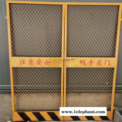 竖管式基坑防护栏地铁施工临边防坠围挡工地临边安全防护网图4