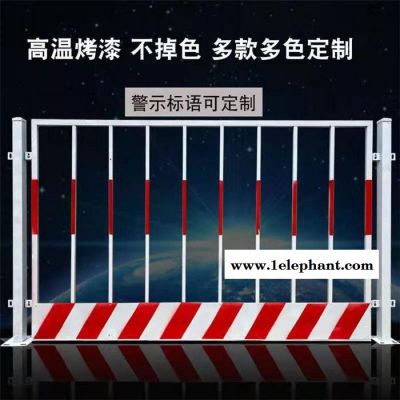 竖管式基坑防护栏地铁施工临边防坠围挡工地临边安全防护网图5