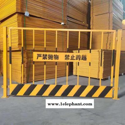 竖管式基坑防护栏地铁施工临边防坠围挡工地临边安全防护网图2