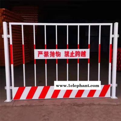 竖管式基坑防护栏地铁施工临边防坠围挡工地临边安全防护网图3