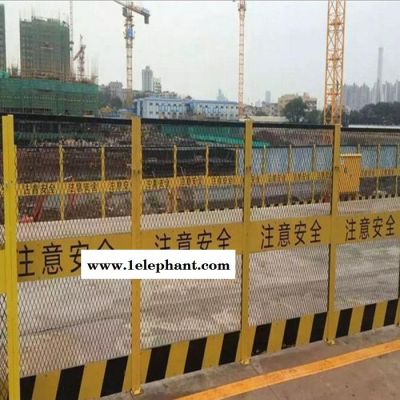 基坑临边防护栏 工地临边安全防护网 基坑防护栏 喷塑地铁基坑护栏 电梯井口防护网图3
