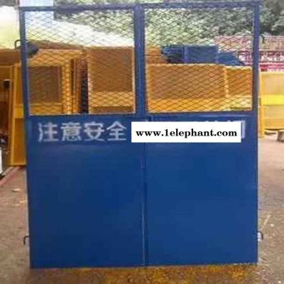 基坑临边防护栏 工地临边安全防护网 基坑防护栏 喷塑地铁基坑护栏 电梯井口防护网图4